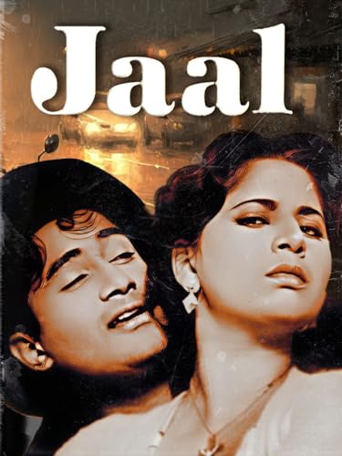 Jaal