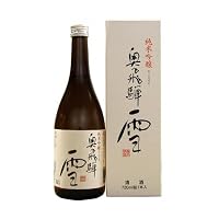 清酒 奥飛騨 純米吟醸「雪」 箱入 720ml