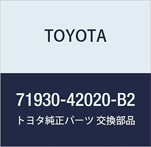 Toyota 71930-42020-B2 Seat Leg Rest Support Assembly