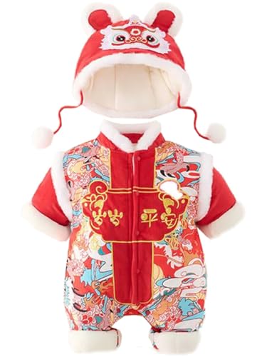 JELEUON Baby Boys Girls Kids Infant Winter Warm Chinese New Years Lunar Asian Tang Romper Suit
