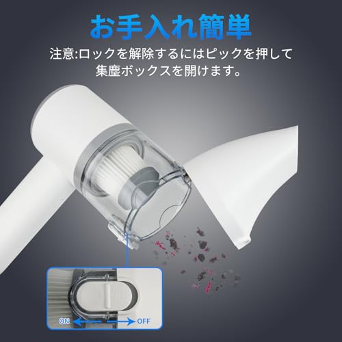 ERJER ハンディクリーナー WXC08-1 の商品画像 4
