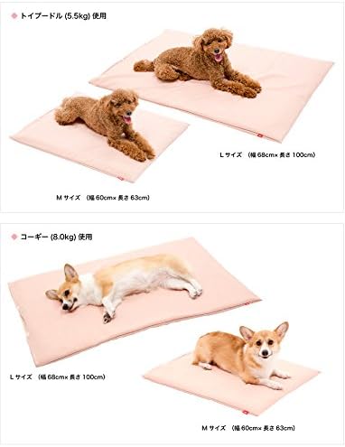 無料長期保証 ペット用 床ずれ防止 高反発マットレス ｌサイズ 床ずれ防止 高反発マットレス 老犬 老猫 介護 介護用品 老犬介護 老猫介護 黄反発 マット マットレス 大型犬用 ペット ペット用品 犬 いぬ 小型犬 大型犬 イヌ 配送員設置送料無料 Ihmc21 Com