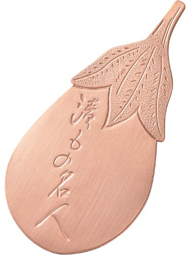 岡部洋食器 漬けもの名人 岡部洋食器 漬けもの名人