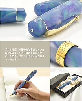 Amazon | Pent[ペント] by大西製作所 万年筆 アセテート アーク