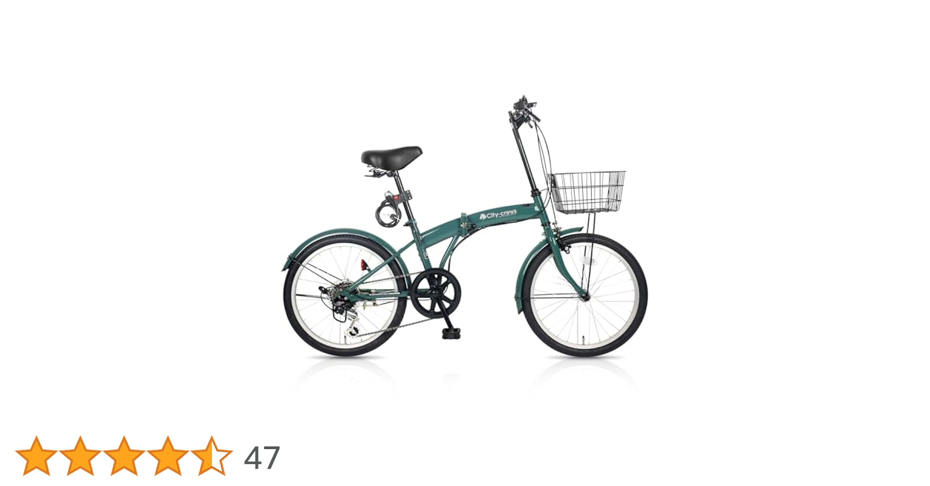 新品未使用　ペコちゃんサイクル折りたたみ自転車 アイジュサイクル 折りたたみ自転車 20インチ シマノ製 6段ギア