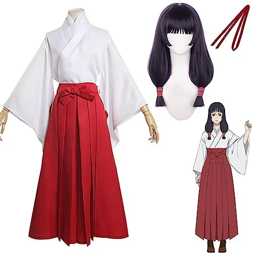 Amazon | [Acosdary] コスプレ衣装 庵歌姫 高専時代 コスプレ