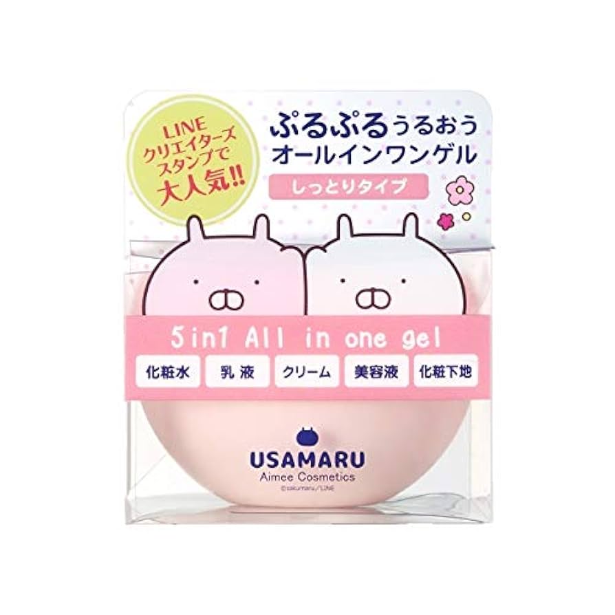 うさまる　Aimee コスメなど　まとめ売り USAMARU Aimee Cosmetics / うさまる Aimee ヘア&ボディミスト