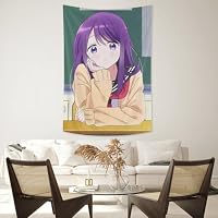Amazon.co.jp: 久保さん タペストリー 僕を許さない 壁掛け 布ポスター