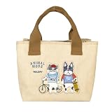 [クスグルジャパン] ふた付き仕切りトートバッグSサイズ アニマルモード レディース 258039 ベージュ