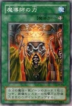 【確認用】OCG （遊戯王・YUGIOH） ノーマルまとめ売り・約23,200枚 確認用】OCG （遊戯王・YUGIOH） ノーマルまとめ売り・約11,600
