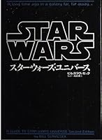 ???·????·????? 4789712605 Book Cover