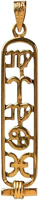 Discoveries Egyptian ImportsPersonalized Astrological Cartouche Necklace with Zodiac Symbols - available in 14K Gold, 18K Gold and Sterling Silver - Handmade in Egypt