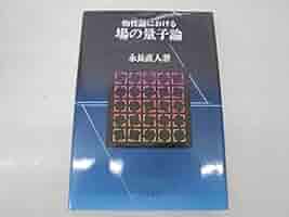 417s04AcuBL._AC_SY200_QL15_.jpg