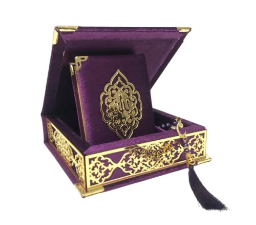 Luxury Pearl Islamic Gift Set - Velvet Box with Quran, Hijab, Tasbih, & Bookmark Dusty Pink