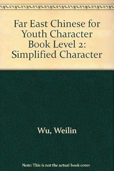 Paperback Far East Chinese for Youth Character Book Level 2: Simplified Character (Chinese Edition) [Chinese] Book