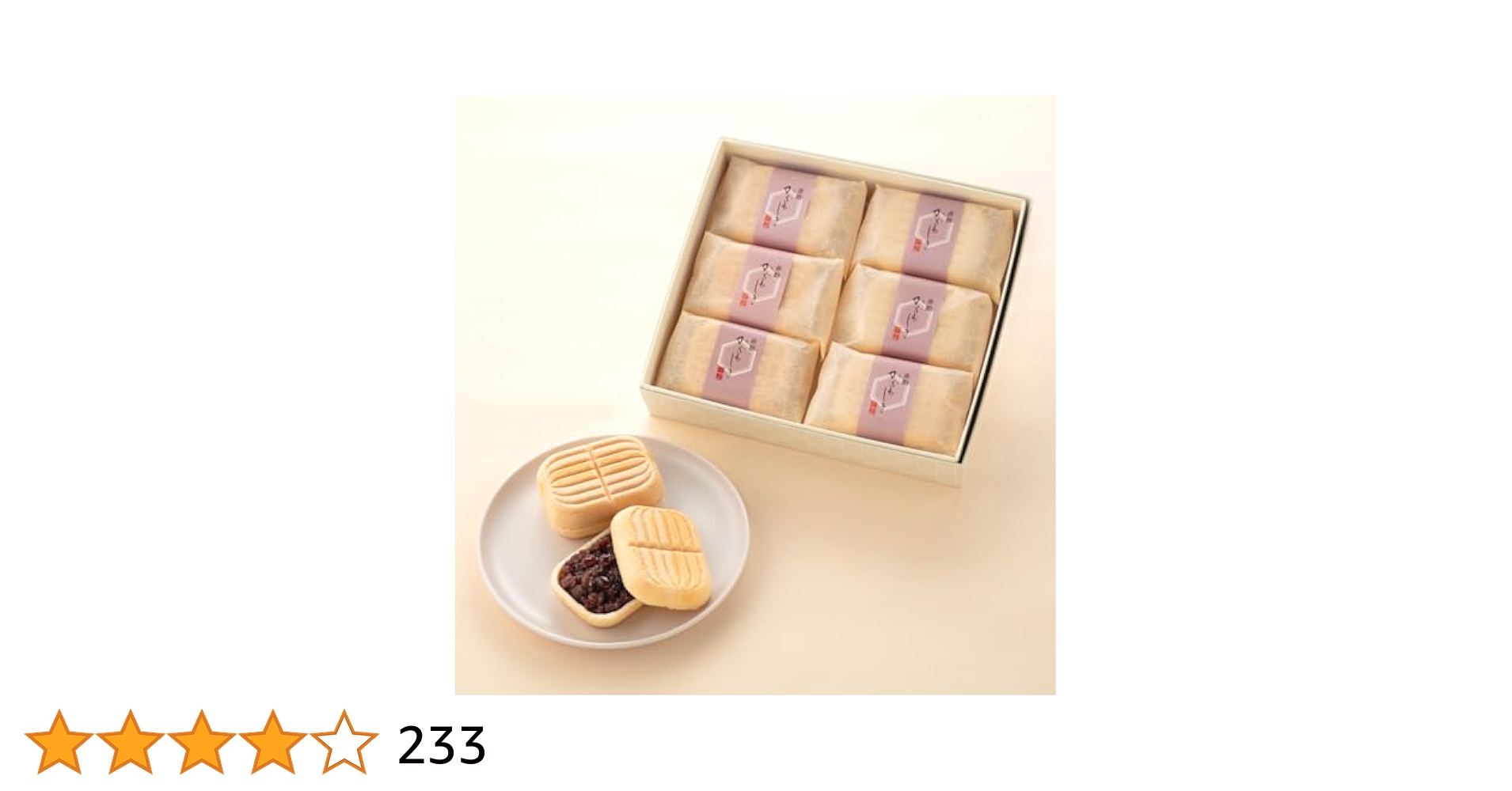 早い者勝ちです！花器　小森松庵 作 早い者勝ちです！花器 小森松庵 作 工芸品