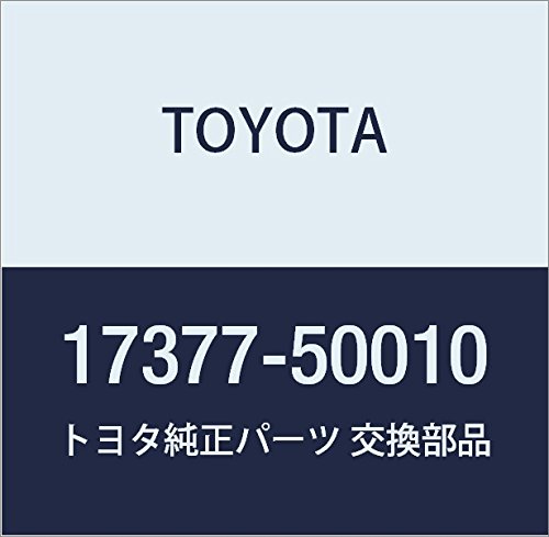 Image of Genuine Toyota 17377-50010 Air Tube Gasket For Manifold Air Injection System