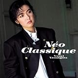 �R���̃t���[�g���ՃV���[�Y2�uNeo Classique�v