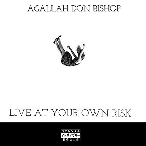  A Propain Dream [Explicit]