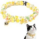 【超軽量 シュシュ首輪】猫用 首輪 子猫・成猫対応 軽量 セーフティバックル付き 安全設計 日本製 ストレスフリー リバティ生地使用 Liberty 花柄 おしゃれ 可愛い Nonbillie（ノンビリー）(MRS STONELEY（ミセス・ストーンリー）イエロー, ＭＳサイズ)
