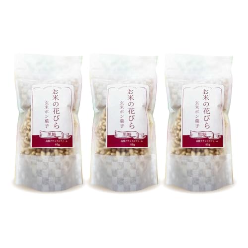 ポン菓子 お米の花びら 3個