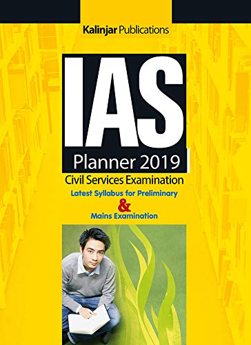 Buy UPSC IAS EXAM PLANNER 2019 Book Online at Low Prices in India ...
