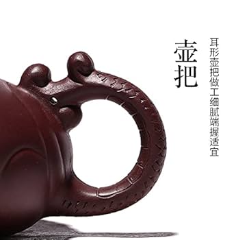 中国古美術・宜興原鉱紫泥牛蓋竹韻茶香紋・紫砂壺・底款:顧景舟・紫砂・朱泥・急須 中国古美術・宜興原鉱紫泥牛蓋竹韻茶香紋・紫砂