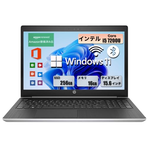 Amazon.co.jp: 【整備済み品】ノートパソコン HP ProBook 450 G5 第7
