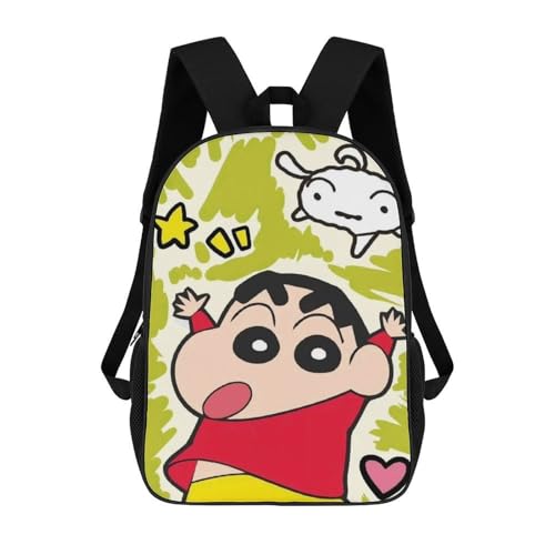クレヨンしんちゃん バッグ リュック」の人気商品一覧 | 安い商品を