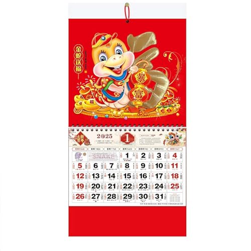 2025-Year-of-The-Snake-Wall-Calendar-Chinese-New-Year-Snake-Hanging-Calendar-Good-Luck-Calendar-Tear-off-Lunar-Calendar-Decoration-for-Home-Restaurant-Office-School