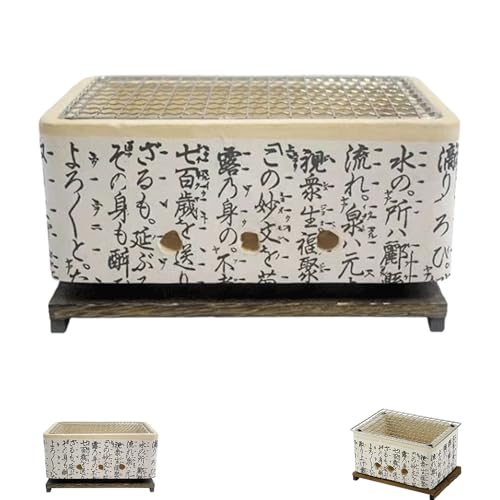 EHHE日本製 七輪 卓上型 ミニ火鉢 コンパクトデザイン 焼き鳥焼き器 無煙ロースター 屋外 バーベキューグリル 角型 高効率炭火ストーブ (大サイズ長方形)