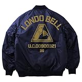 コスパ 機動戦士ガンダムUC ユニコーン ロンドベル MA-1ジャケット NAVY Mサイズ