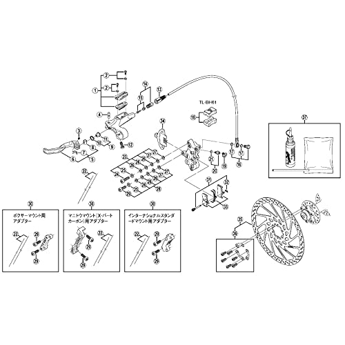 Amazon | シマノ (SHIMANO) リペアパーツ スポーク (284mm
