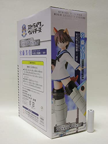 Amazon | □フリュー ストライク・ウィッチーズ ハイクオリティ