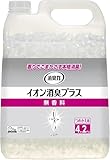 消臭力 クリアビーズ イオン消臭プラス 無香料 業務用 つめかえ 4.2kg