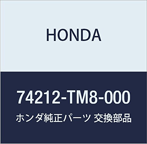 Amazon.co.jp: HONDA (ホンダ) 純正部品 カバー ドライバーボンネツト