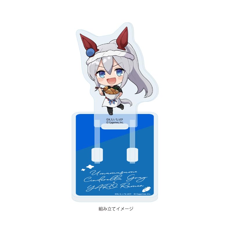 Amazon.co.jp: アニメ『ウマ娘 シンデレラグレイ』 03 ラーメン屋ver