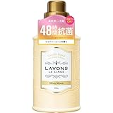 ラボン(Lavons) 柔軟剤入り 洗濯洗剤 シャイニームーン 850g