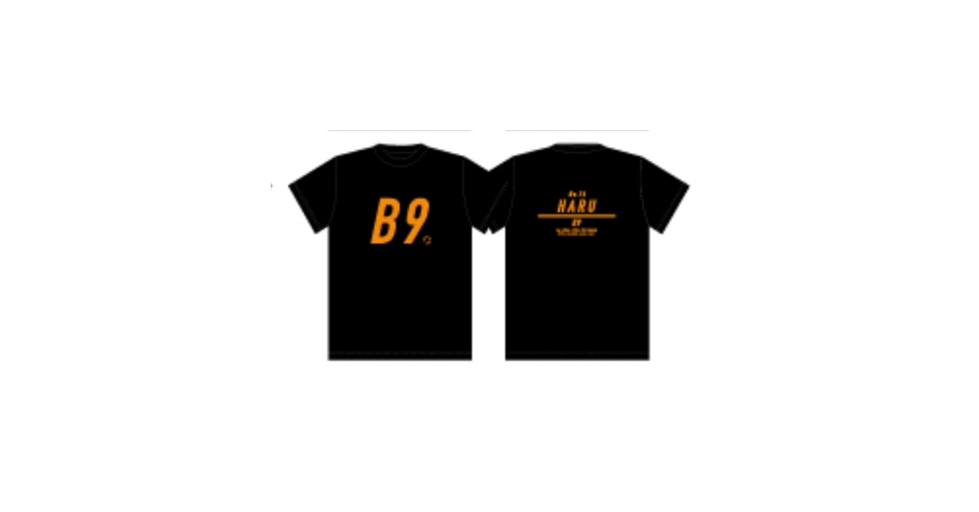 超特急 ハル B9 Tシャツ Amazon.co.jp: 超特急 B9 Tシャツ ハル Lサイズ : おもちゃ