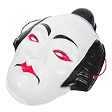 ULTECHNOVO Samurai Kabuki Full Face Mask Japanese Traditional Warrior Cosplay Mask for Adults and Collectors Cultural Celebration Costume Accessory
