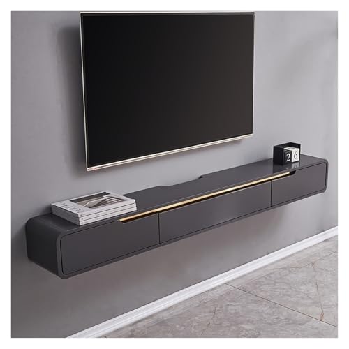 Console multimédia suspendue pour optimiser l'espace du salon familial
