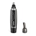 SUPRENT Nose & Ear Hair Trimmer, Wet/Dry Nose Hair Clipper for Businessmen with LED Light, Waterproof Stainless Steel Rotation Blade, 1 AA Battery-Include (Black)