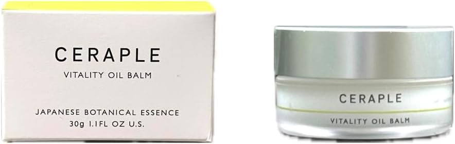 コパンシュシュ ポゥセラム20g＋15g、試供品2つ コパンシュシュ