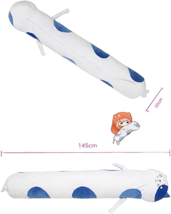 干物妹! うまるちゃん 抱き枕カバー 土間 埋 うまる JK 制服 半