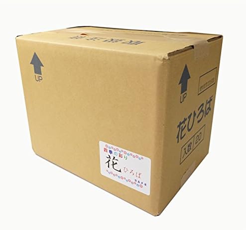 Amazon 四季の彩り かご付き花ひろば 金平糖 55gｘ個 有嘉多屋 ありがたや あめ キャンディ 通販