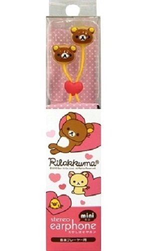 Amazon.co.jp: グルマンディーズ リラックマ ステレオイヤホン・ミニ
