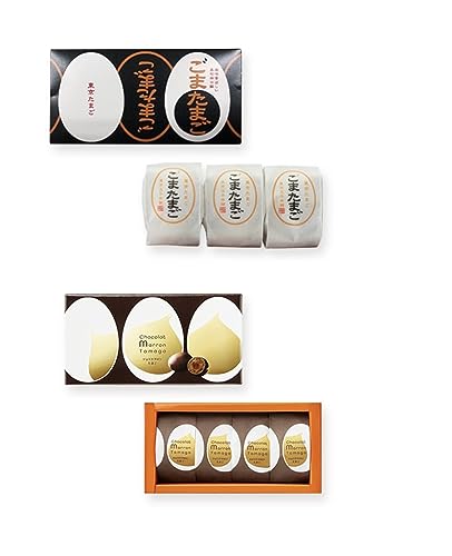 ごまたまご ごまたまご3個入 ショコラマロンたまご4個入 食べ合わせ お試し ごま マロン 東京 秋 和菓子 まんじゅう 敬老の日 ハロウィン