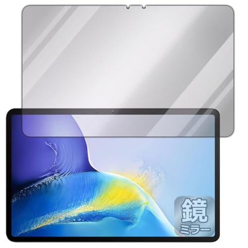 PDA�H�[ OUKITEL OT5 �Ή� Mirror Shield �ی� �t�B���� [��ʗp] �~���[ ���� ���{��