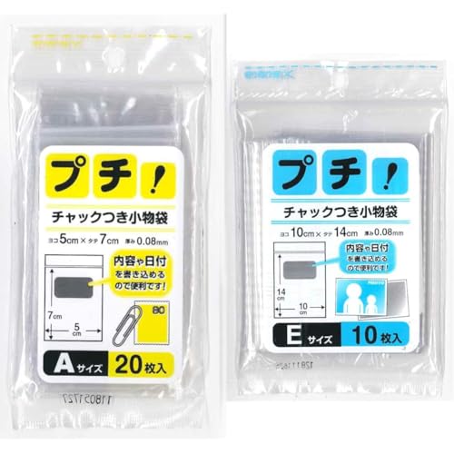 yZbgzHogdseirrs{ZH `bN  A 5cm×7cm 0.08mm v` `bNt PS-A 20 + `bN  E 10cm×14cm 0.08mm v` `bNt Lʐ^TCY