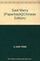 Said Merry [Paperback](Chinese Edition) 7511710131 Book Cover